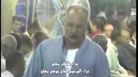 الزعيم ملك المقامات واداء يفوق الوصف والخيال الشيخ القارئ عبدالناصر حرك