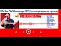 ТЕРМА классик кушиклар |УТКИРЖОН СОАТОВ