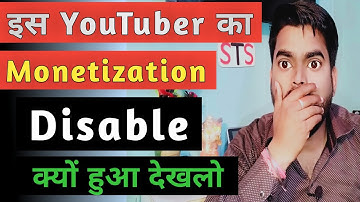 YouTube Monetization Disabled after monetization 😢😢