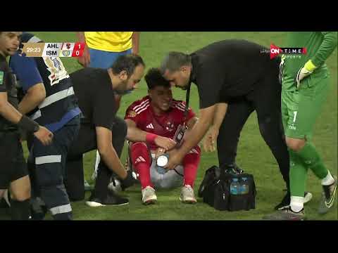 إنهيار وبكاء إمام عاشور بعد تعرضه للإصابة في مباراة الأهلي والإسماعيلي بدوري النيل