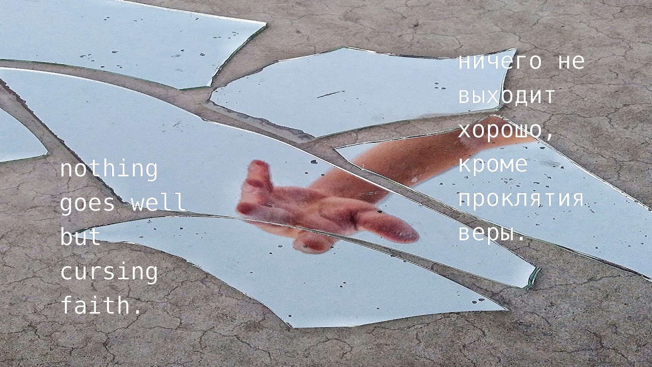 цитата среднего класса, middenklasse citaat, middle class quote