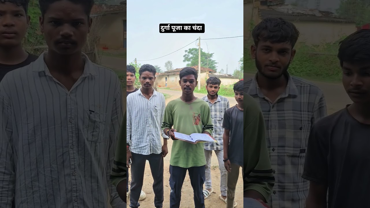 Durga Puja Ka Chanda 🙏🏻