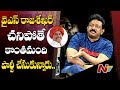 Keen to make YSR biopic focusing incidents after his death: RGV