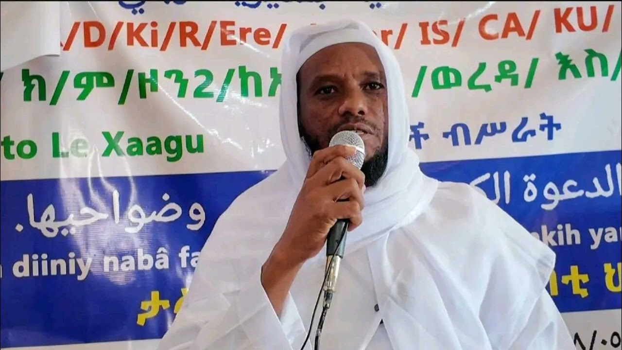 Dr m.d cuseen weeqisa.   ceresinni numih gabbaaqu