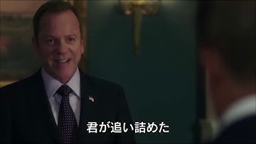 海外ドラマ『サバイバー』シーズン2（予告）