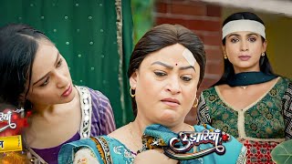 Udaariyaan UPDATE: Haniya Ne Meher Ko Nikala Ghar Se BAHAR?