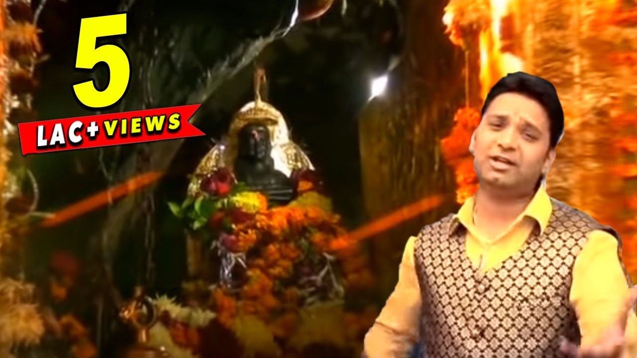 Tere Naal Paritan | Punjabi Devotional Song | Deepak Maan | Fine Track Audio | Anmol Bhajan