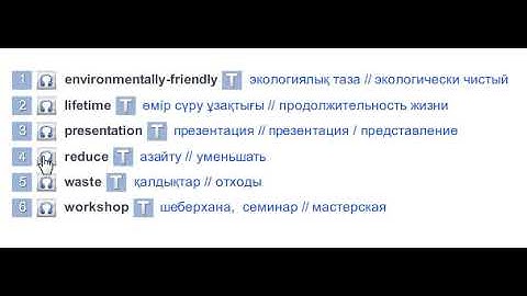 Eco Festivals (Vocabulary) Excel 9 Module 6e