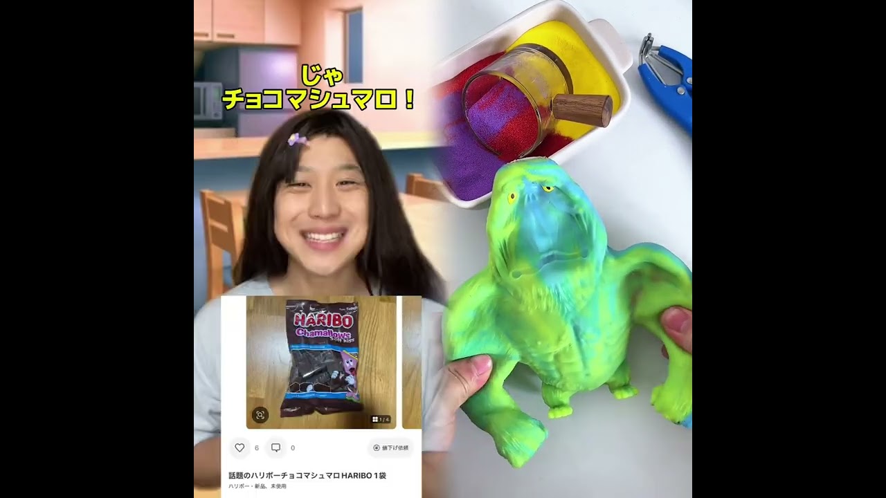 POV 最高の作品  🥉ASMR リラックスストーリーコレクション | TikTok の POV コレクション