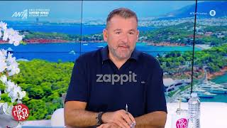 Γιώργος Λιάγκας για Γρηγόρη Αρναούτογλου: «Για να τελειώνουμε πια με αυτή την ανοησία»