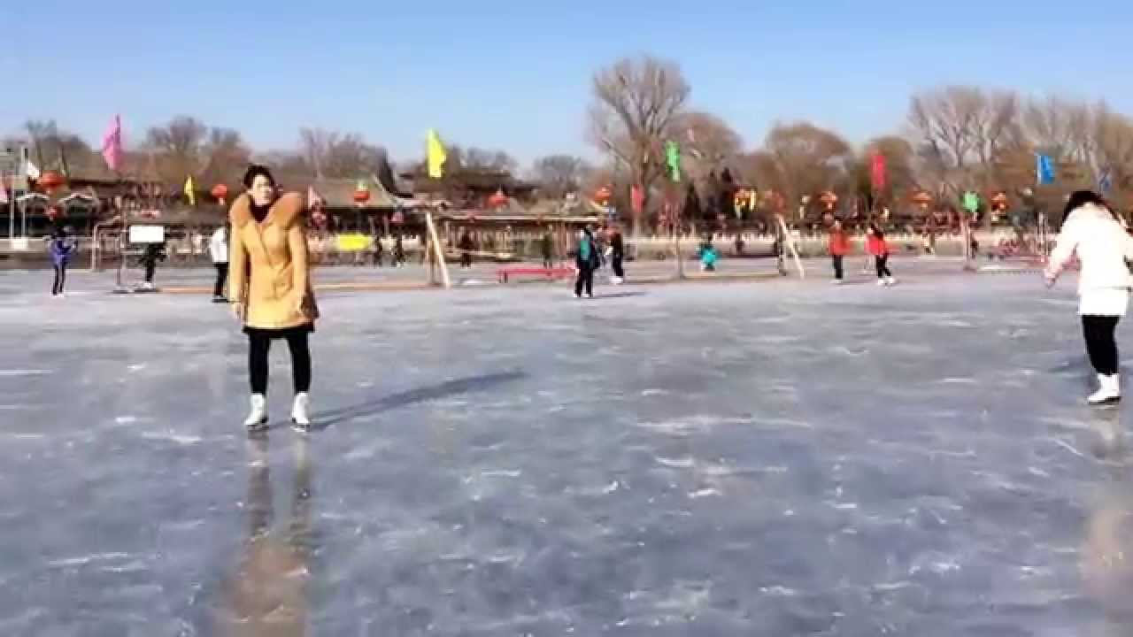 Skating @ central lake in Beijing