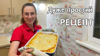 :      !  