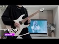 【It's you】PassCode Guitar Cover
