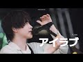 2025 METROCK | 마르시 - 아이러브(i love) | マルシィ- アイラブ 라이브 자막