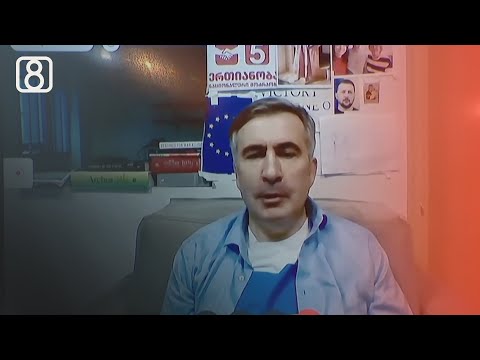 ორგზის უკანონო პატიმარი