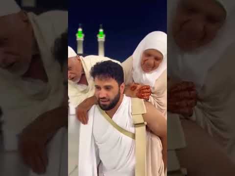 بر الوالدين اكسبلور انتبهوا