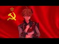 Mmd x genshin impact  comrade childe