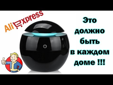 Ультразвуковой увлажнитель ароматизатор воздуха с алиэкспресс-Электроника из Китая-Обзор-[КИТАЙ ТУТ]