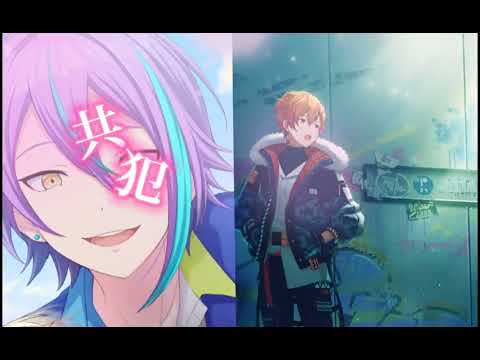 僕らまだアンダーグラウンド プロセカver