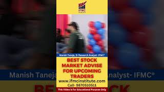 Best Stock Market advise for upcoming traders #bigners #stockmarket #automobile #bankniftyoutlook