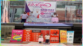 SHARJAH EXPO CENTER EID AL ADHA 2021 MASSIVE SALE