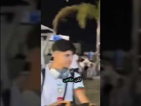 غيرت سافاش على منال Musicapp شلتنا اكسبلور Musicplayer المراه Edit Ticktock ترند 