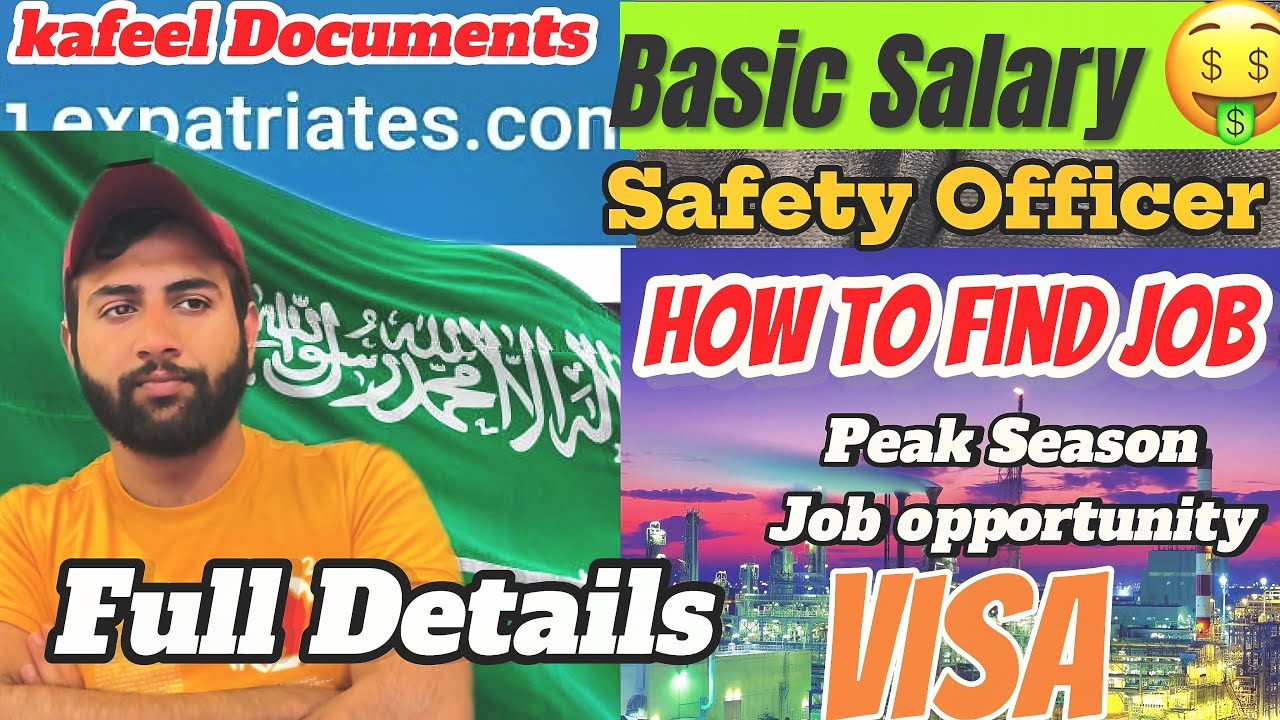 Information About Fresher Safety Officers | Yeh Problems Ati Hai | How To Find Job🇸🇦 | Basic Salary🤑