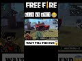 Ajju bhai vs Amit bhai lol moment😱😂 | Total Gaming lol moment😆 #shorts #freefire #ajjubhai