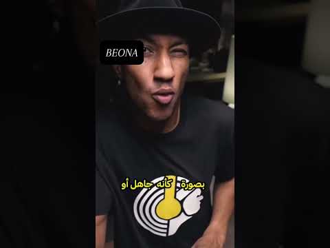 كتاب م حاط بالحمقى دوباميكافين