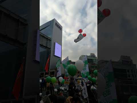박근혜대통령석방 정권교체 <strong>수권정당</strong>(220108)