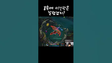 꿈속에가 죽고나서 하는 말 