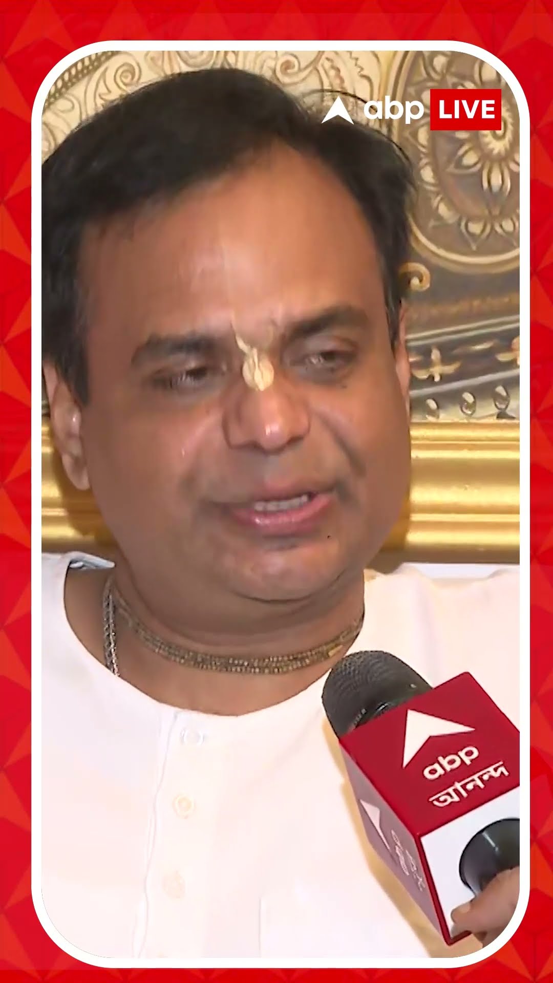 'যারা বলছে ইসকন ক্যান্সার,তাদের বিরুদ্ধে পদক্ষেপ নিলে ওপারে শান্তি ফিরে আসবে',বললেন রাধারমণ দাস