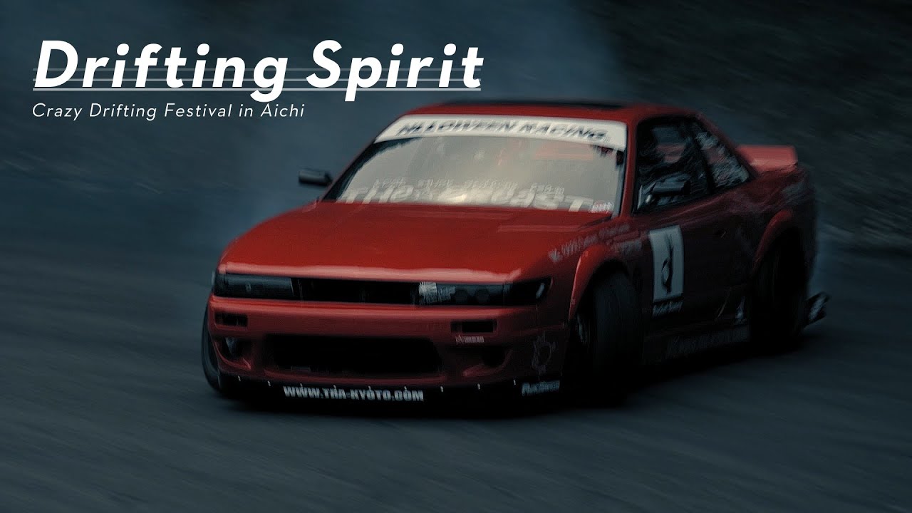 DJI -「Drifting Spirit」（愛知県）