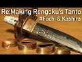 Re:煉獄杏寿郎の日輪刀を真剣に作ってみた。#縁頭 / Re:Making Rengoku's Katana(Tanto) from [Demon Slayer] #Fuchi & Kashira