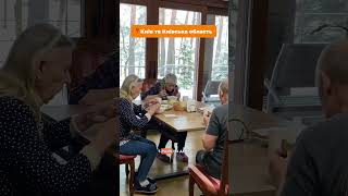 #домпрестарелых #киев
