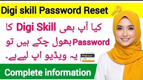 HOW TO RESET  DIGISKILL PASWORD|| DIGISKILL PASWORD FORGET|| COMPLETE INFORMATION