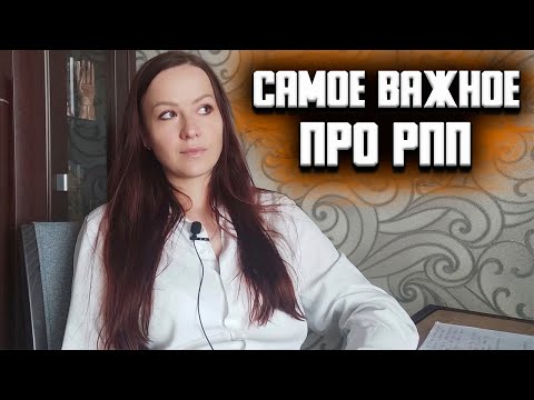 Самое важное про расстройства пищевого поведения