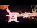 『ユアネス』Yourness - Alles Liebe / Guitar Cover