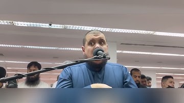 ما تيسر من سورة هود للقارئ الشيخ أحمد كساب