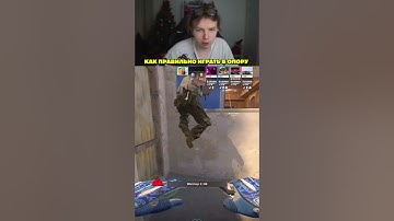 twitch: StRoGo #strogo #cs2 #faceit #twitch