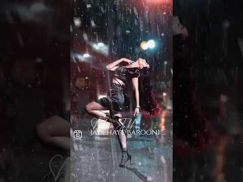 Shabnam Jaleh Jadeheye Barooni