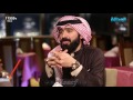 ع السيف شاهد تعليق الفنان احمد ايراج عن اتهامة في خلية العبدلي 