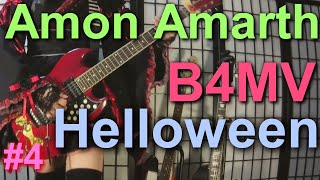 TODAY&#39;S METAL RIFF #4～Bullet for My Valentine, Helloween, Amon Amarthなど