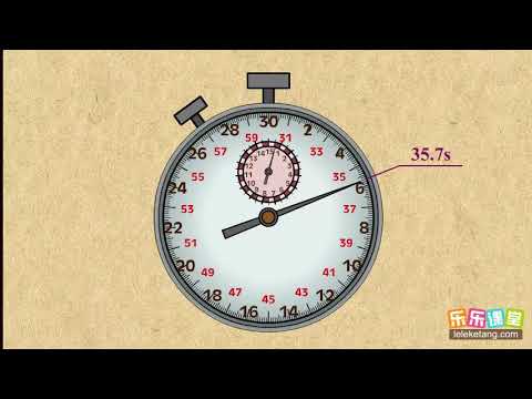 09停表的读数  机械运动  中学物理