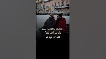 القارئ احمد النفيس 🌹