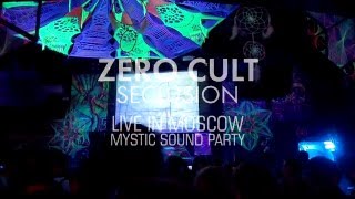 Zero Cult "Seclusion" live in Moscow