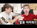 🇰🇷 Why Korean VERBS are the HARDEST!!