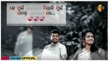 Deewana Sambalpuri status// Ruku Suna sambalpuri// Kinemaster Editor AMIT Meher OFFICIAL