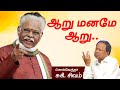        suki sivam best speech  latest suki sivam speech tamil