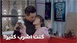 الفتاة تشرب كثيرا وتضايق الرجل الذي تحبه|هيا?